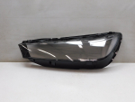 Стекло фары левой для BMW iX I20 2021>, OEM 63117953693 - вид 1 (фото)