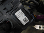 Проводка (коса) для Geely Cityray 2024>, OEM 6608222560 - вид 4 (фото)
