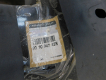 Дверь багажника для Renault Duster II 2021>, OEM 901001812R - вид 9 (фото)