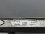Радиатор охлаждения для BMW X3 G01 2017>, OEM 17118642743 - вид 6 (фото)