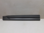 Накладка двери передней левой для Geely Coolray I 2020>, OEM 5075078600 - вид 1 (фото)