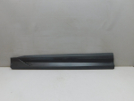 Накладка двери передней левой для Geely Coolray I 2020>, OEM 5075078600 - вид 1 (фото)