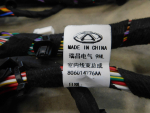 Проводка (коса) для Chery Tiggo 7 Pro Max 2022>, OEM 806014776AA - вид 3 (фото)