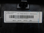 Решетка радиатора для Tank 500 2021>, OEM 5509200XKV3CA - вид 12 (фото)