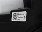 Фара правая для Chery Tiggo 7 Pro Max 2022>, OEM 605000627AB - вид 6 (фото)