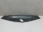 Кожух замка капота для Toyota Camry V70 2017>, OEM 5329506200 - вид 1 (фото)