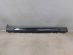 Накладка на порог для BMW X5 F15 2013-2018, OEM 51177308056 - вид 1 (фото)