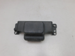 Кожух замка капота для Mazda 6 (GJ/GL) 2013>, OEM GHR1501C1 - вид 1 (фото)