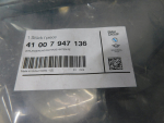 Кузовной элемент для BMW X5 G05 2018>, OEM 41007947136 - вид 3 (фото)