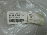 Пыльник для BMW X3 F25 2010>, OEM 51127338778 - вид 4 (фото)