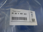 Кузовной элемент для BMW X5 G05 2018>, OEM 41009481401 - вид 3 (фото)