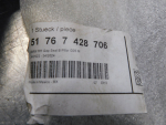 Уплотнитель двери для BMW X5 G05 2018>, OEM 51767428706 - вид 3 (фото)