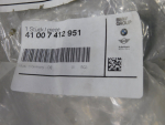 Кузовной элемент для BMW 5-серия G30 2016>, OEM 41007412951 - вид 3 (фото)