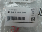 Кузовной элемент для BMW X6 G06 2019>, OEM 41009492940 - вид 3 (фото)