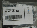 Кузовной элемент для BMW X3 G01 2017>, OEM 41007494168 - вид 3 (фото)
