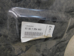 Кузовной элемент для BMW X5 G05 2018>, OEM 41007954993 - вид 7 (фото)