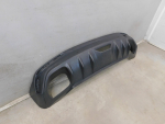 Юбка задняя для Geely Coolray I 2020>, OEM 6600124874 - вид 2 (фото)