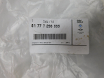 Крепление для BMW 1-серия F20/F21 2011>, OEM 51777293555 - вид 3 (фото)