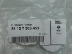 Уплотнитель для BMW 5-серия G30 2016>, OEM 51127368453 - вид 2 (фото)