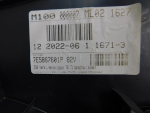 Обшивка двери багажника для Volkswagen Transporter T6 2016>, OEM 7LA867603 - вид 4 (фото)
