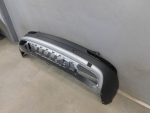 Бампер задний для Geely Atlas Pro 2021>, OEM 6044067800661 - вид 6 (фото)