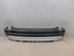 Бампер задний для Geely Atlas Pro 2021>, OEM 6044067800661 - вид 1 (фото)