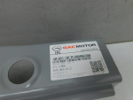 Усилитель заднего бампера для GAC GS3 II 2024>, OEM 4030120CRV0000A00 - вид 4 (фото)