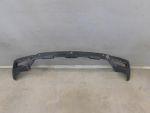 Юбка задняя для Chery Tiggo 4 Pro 2020>, OEM 602001258AA - вид 1 (фото)