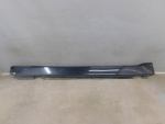 Накладка на порог для BMW 5-серия E60/E61 2003>, OEM 51777178121 - вид 1 (фото)