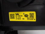 Фара правая для LiXiang L9 2022>, OEM X0153011080 - вид 6 (фото)