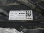 Фара правая для Exeed RX 2023>, OEM 605000711AA - вид 8 (фото)