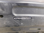 Капот для Exeed RX 2023>, OEM 553000418AADYJ - вид 10 (фото)