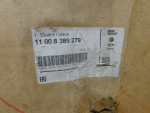 Двигатель. для BMW moto C 650 GT 2013>, OEM 11008389279 - вид 7 (фото)