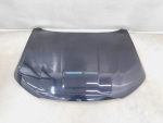 Капот для Chery Tiggo 7 Pro Max 2022>, OEM 553000024AADY - вид 1 (фото)