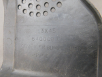 Кожух замка капота для Mitsubishi ASX 2010>, OEM 6400C949 - вид 3 (фото)