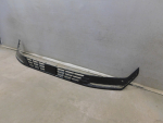 Решетка в бампер центральная для Chery Tiggo 7 Pro Max 2022>, OEM 602003532AA - вид 3 (фото)