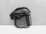 Решетка в бампер левая для BMW X5 G05 2018>, OEM 51118073439 - вид 1 (фото)