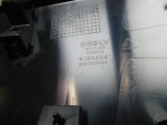 Накладка двери багажника для Geely Coolray I 2020>, OEM 6073139700 - вид 7 (фото)