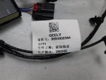 Проводка (коса) для Geely Monjaro 2021>, OEM 7013204600 - вид 2 (фото)