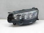 Фара левая для Geely Atlas Pro 2021>, OEM 7051025300 - вид 2 (фото)
