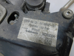 Предпусковой подогреватель для BMW 5-серия G30 2016>, OEM 64129391149 - вид 5 (фото)