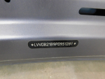 Капот для Chery Tiggo 4 Pro 2020>, OEM J688402110DY - вид 8 (фото)