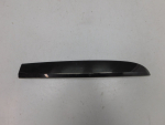 Молдинг заднего бампера для BMW X7 G07 2018>, OEM 51128092888 - вид 1 (фото)