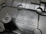 Обшивка двери багажника для Geely Atlas Pro 2021>, OEM 6053008800742 - вид 3 (фото)