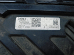Фара правая для Geely Monjaro 2021>, OEM 6608050927 - вид 6 (фото)