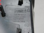 Накладка для Geely Monjaro 2021>, OEM 8889932469 - вид 4 (фото)