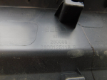 Накладка двери задней правой для Geely Coolray I 2020>, OEM 5081037900 - вид 3 (фото)