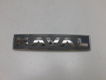 Эмблема для Haval F7 II 2024>, OEM 3921103XKN01A - вид 1 (фото)