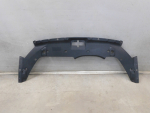Кожух замка капота для Geely Atlas Pro 2021>, OEM 6010092900 - вид 1 (фото)