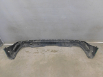 Юбка задняя для Geely Coolray I 2020>, OEM 6044058700 - вид 4 (фото)